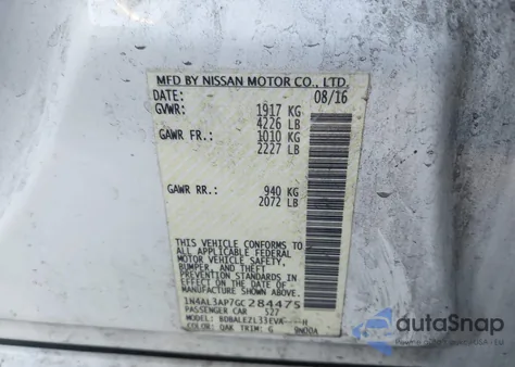 2016 Nissan Altima 2.5 S из США, поврежденный, VIN 1N4AL3AP7GC284475